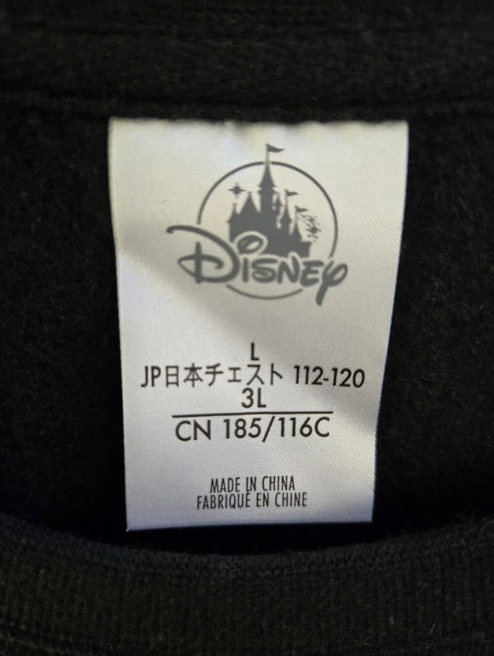 🆕️ Disney Los Angeles Mickey Sweatshirt - Picture 4 of 6